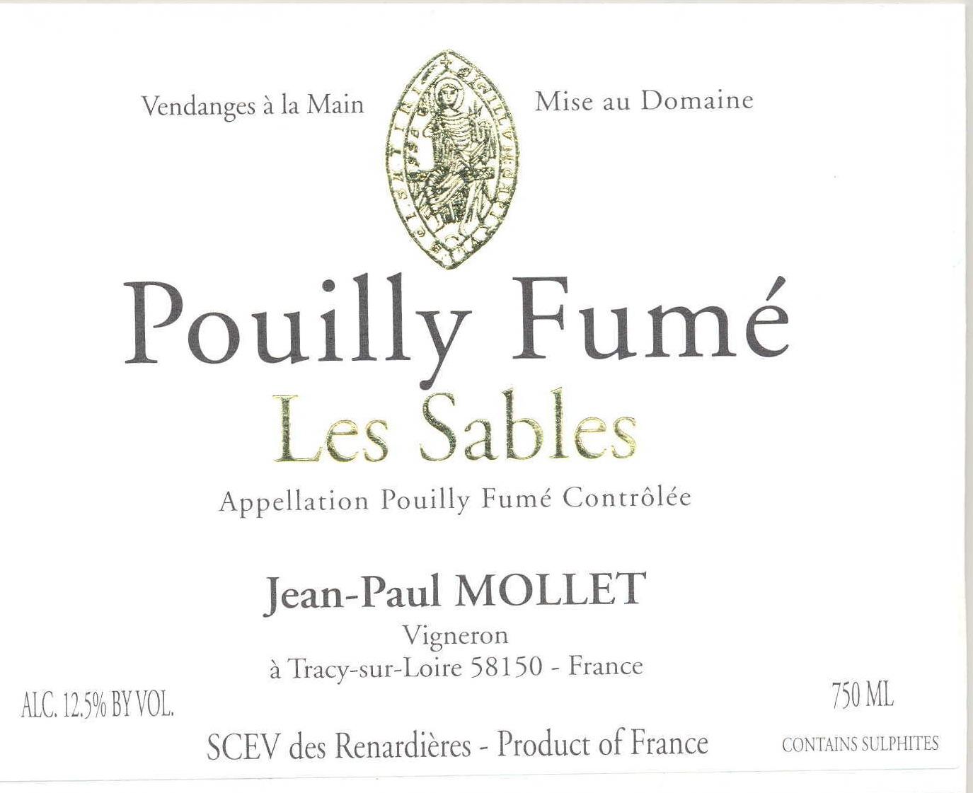 Pouilly Fumé Les Sables