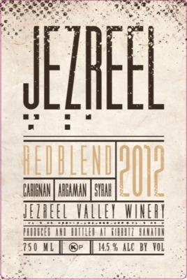 Edlen! יז1שאנ ןיק Redblend