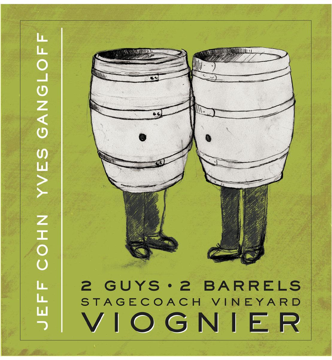 Two Guys Two Barrels