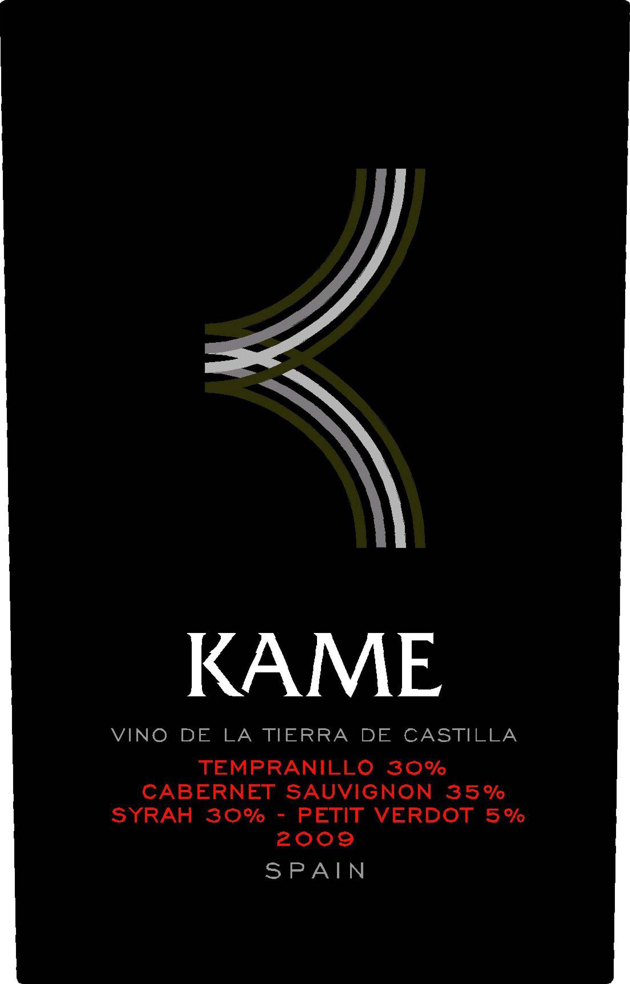 La Fusion De La Naturalidad