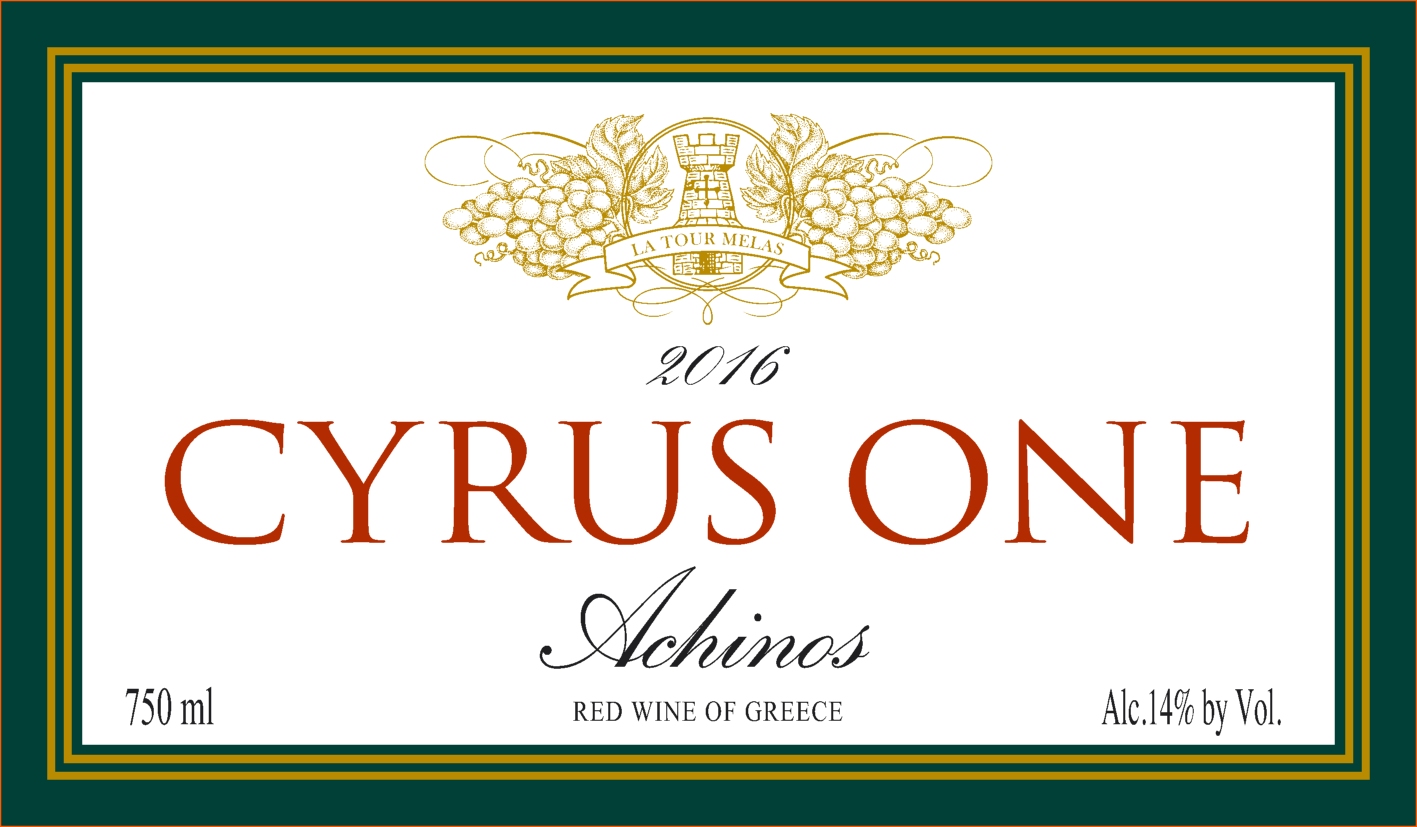 Cyrus One