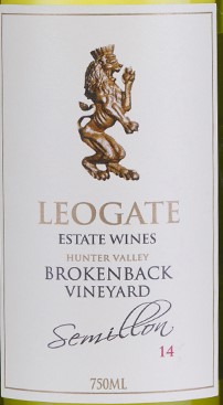 Brokenback Vineyard