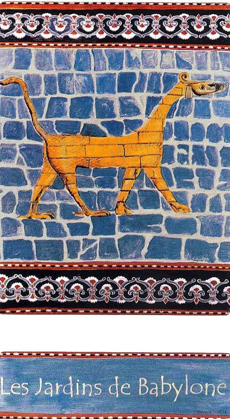 Les Jardins De Babylone