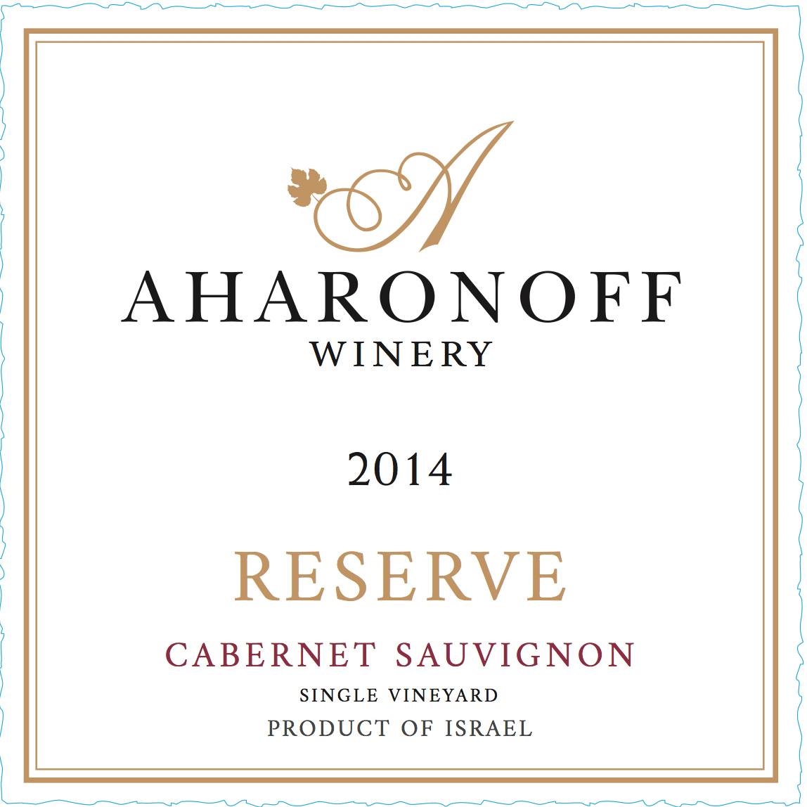 Reserve