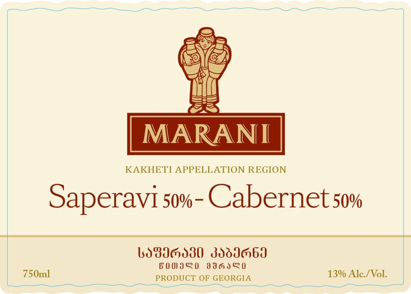 Marani Saperavi - Cabernet