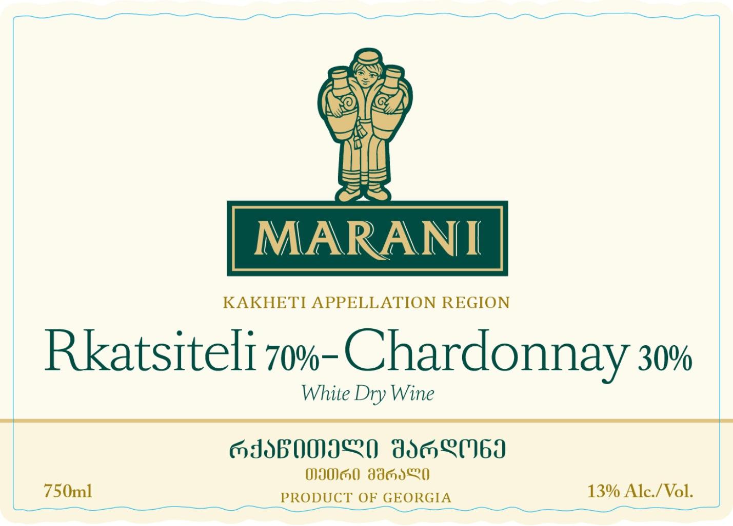 Marani Rkatsiteli - Chardonnay