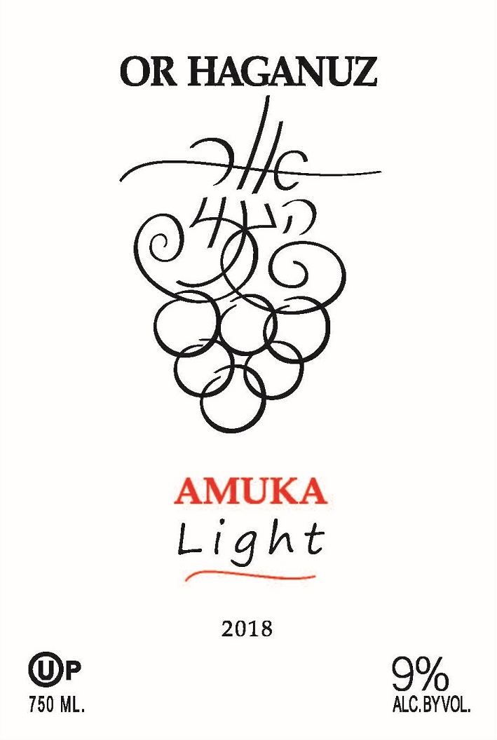 Amuka