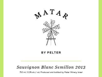Matar Sauvignon Blanc Semillon