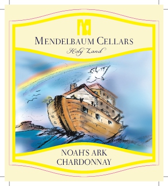 Noah's Ark Chardonnay