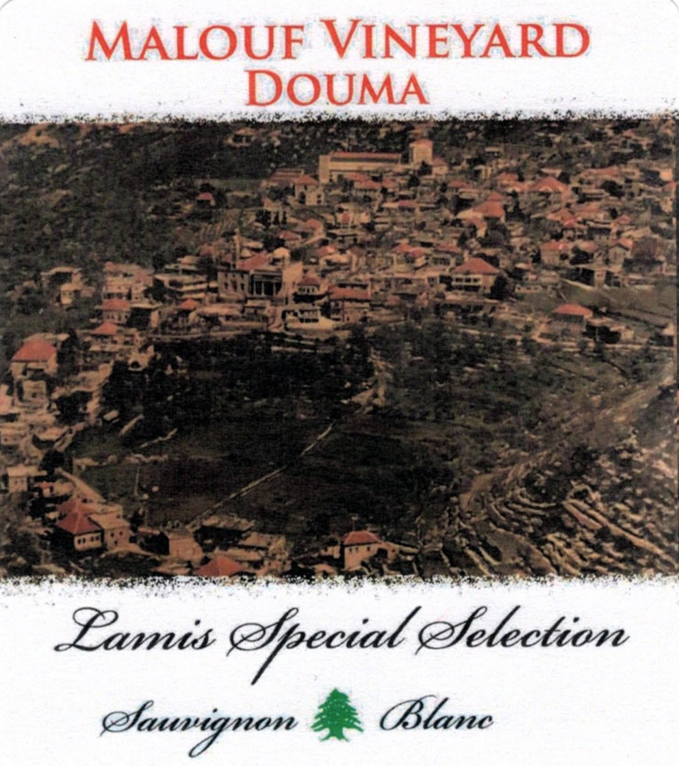 Malouf Vineyard Douma
