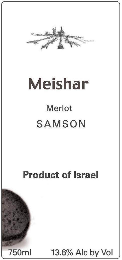 Meishar Merlot