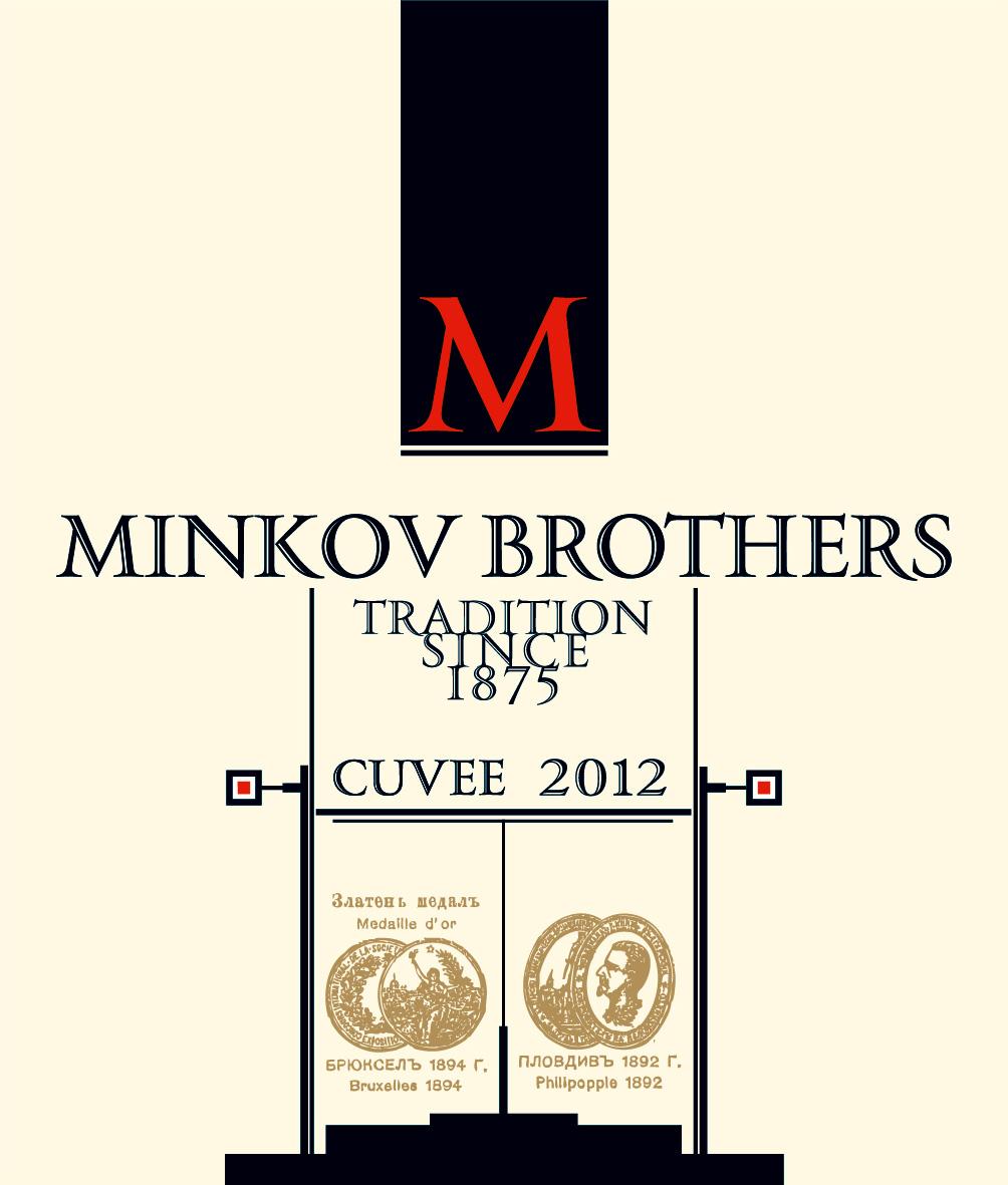 Tradition Since 1875