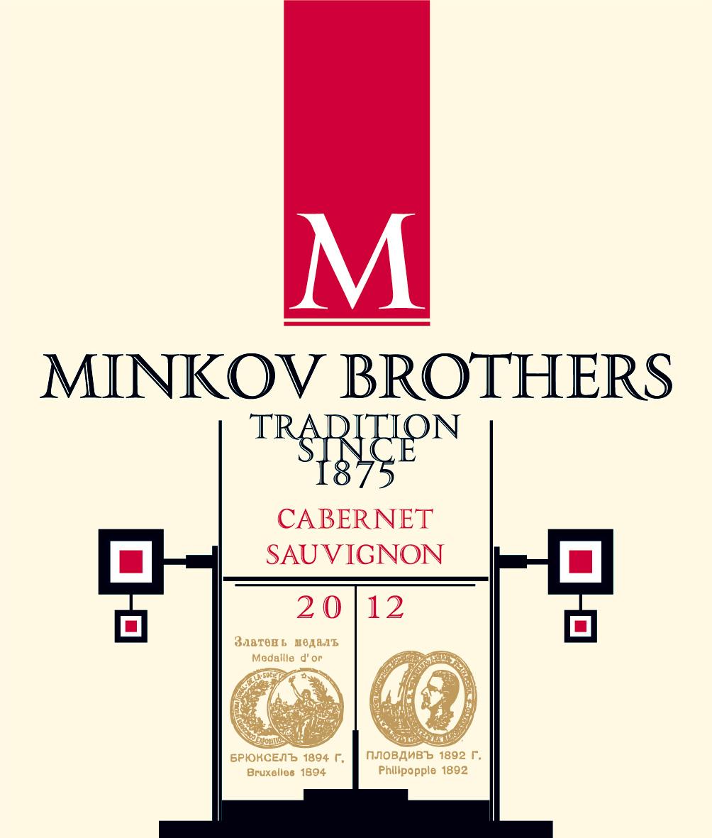 Tradition Since 1875