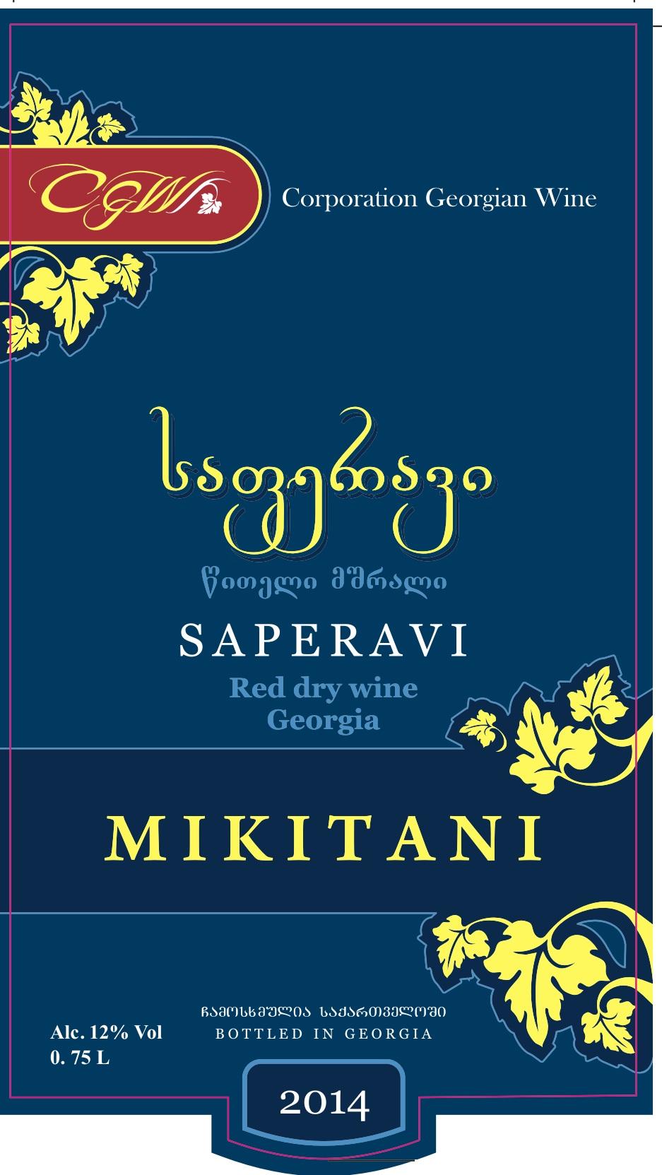Saperavi