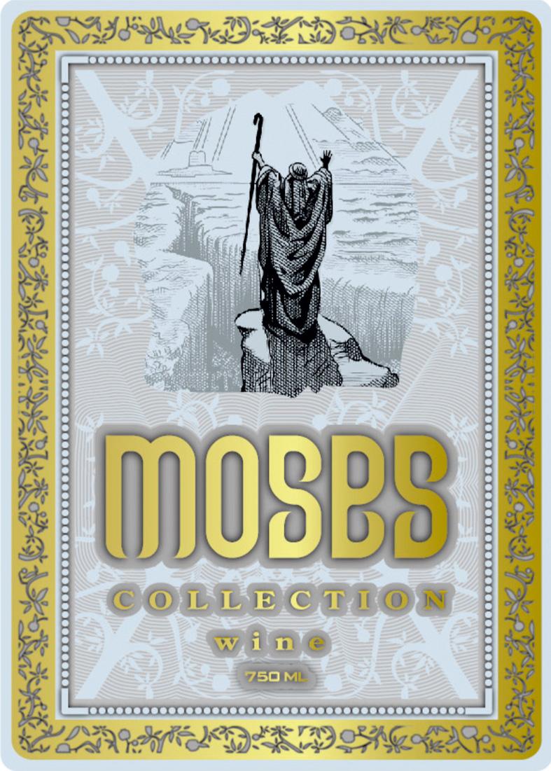 Moses Collection Red Sweet Wine