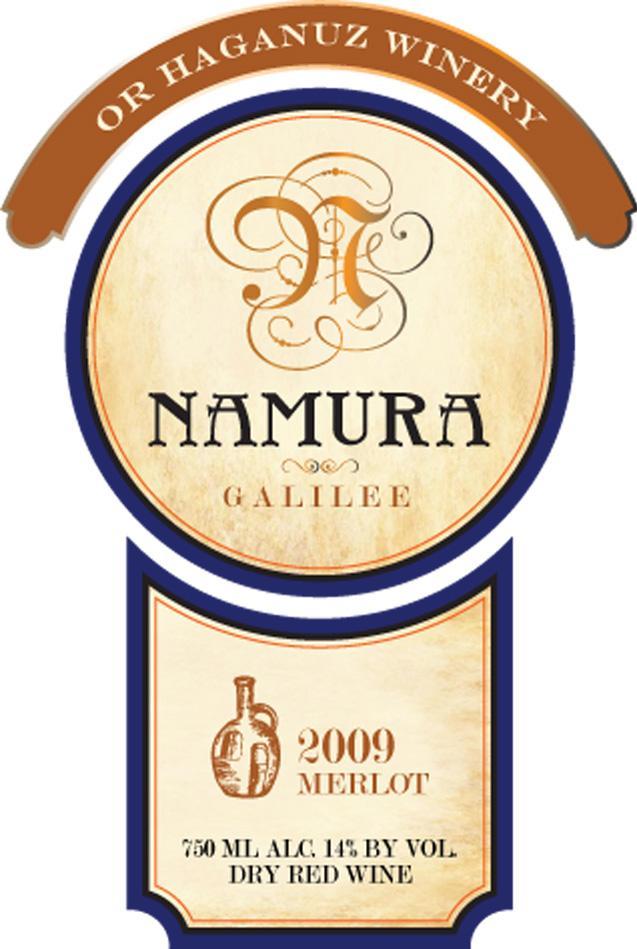 Namura Galilee