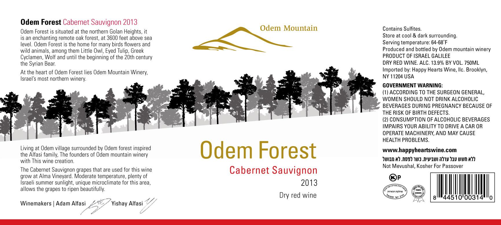 Odem Forest