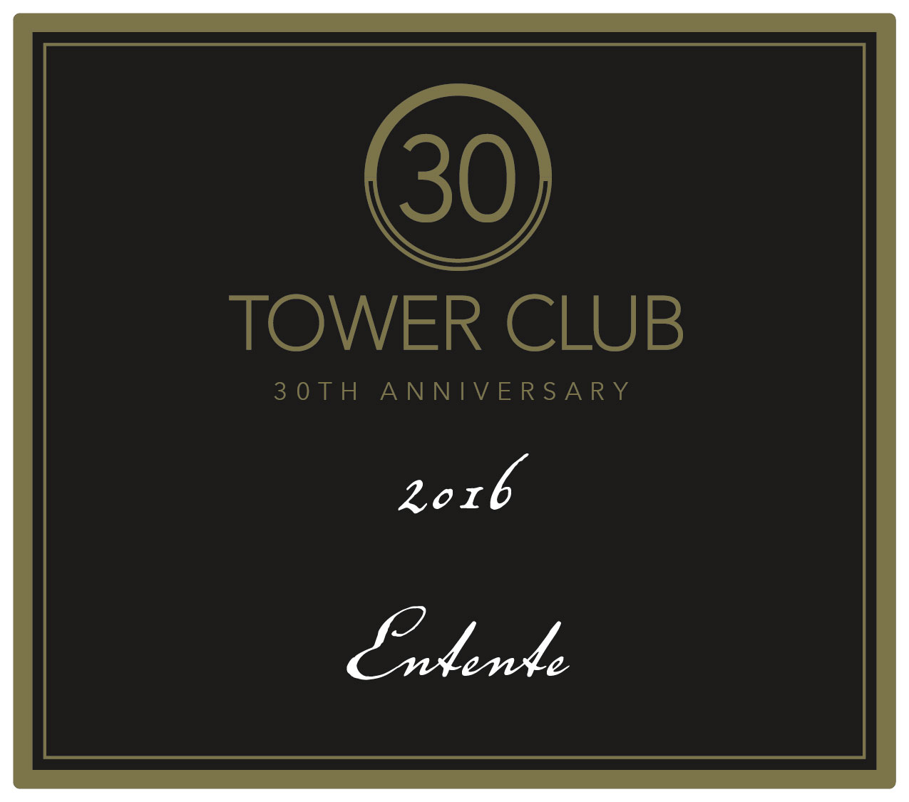 Tower Club Entente