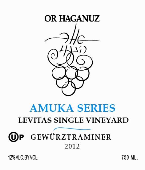 Amuka Series Levitas
