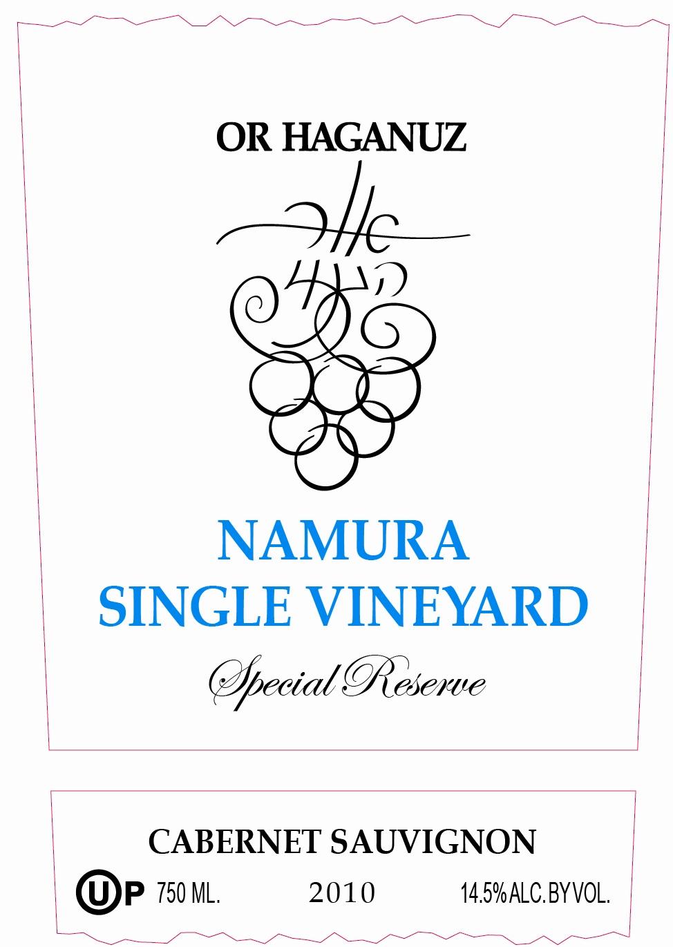 Namura Special Reserve Cabernet Sauvignon