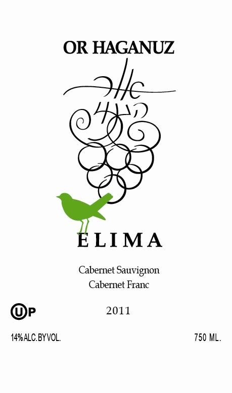 Elima